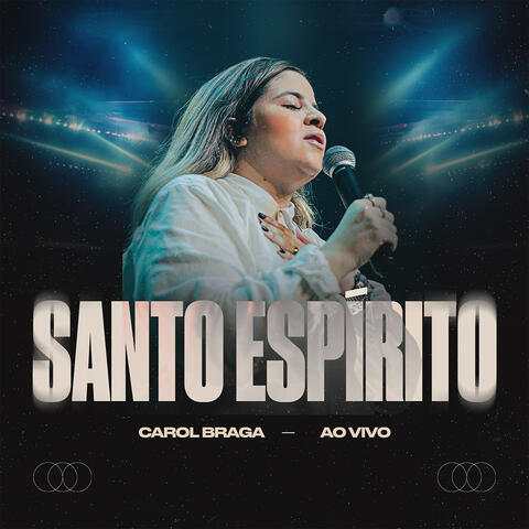 Santo Espírito