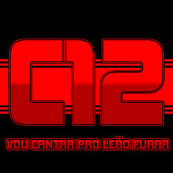 Vou Cantar pro Leão Furar