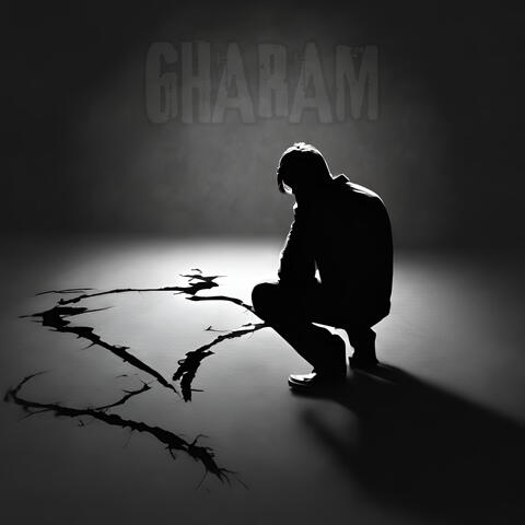 حين تنحر الألحان الروح