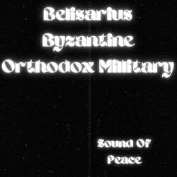 Belisarius Byzantine Orthodox military