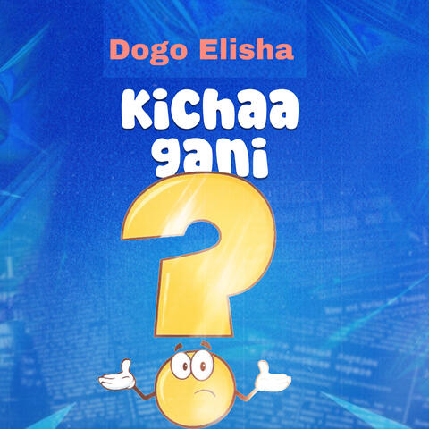Kichaa Gani