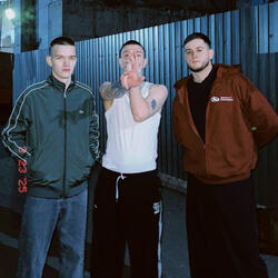 До победного