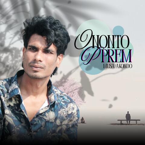 Ononto Prem