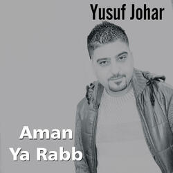 Aman Ya Rabb