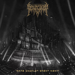 The Openers of Heavenly Gates