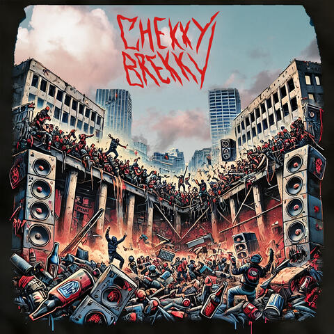 Дело Было Так...