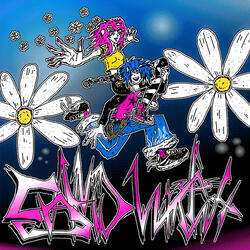 Ты мне улыбалась