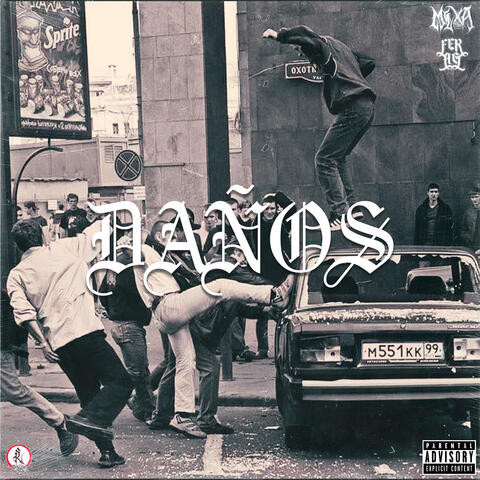 Daños