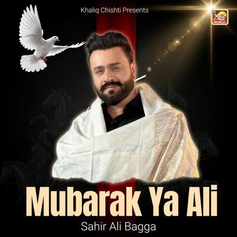 Mubarak Ya Ali