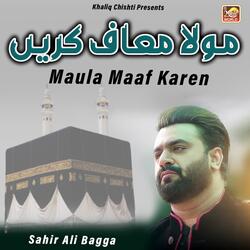 Maula Maaf Karen
