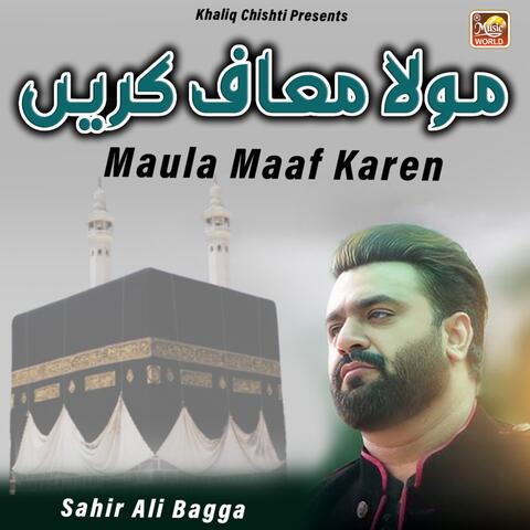 Maula Maaf Karen