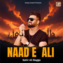 Naad e  Ali