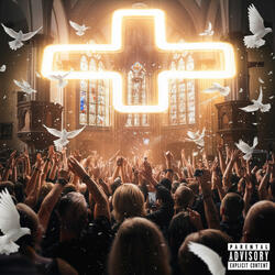 Благословлен