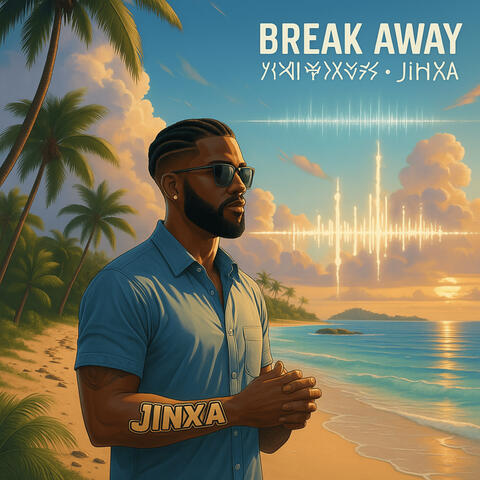 Break Away