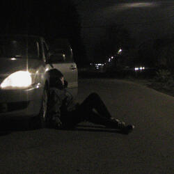 Этот момент