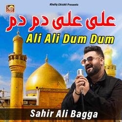 Ali Ali Dum Dum