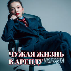 Мозг на автопилоте