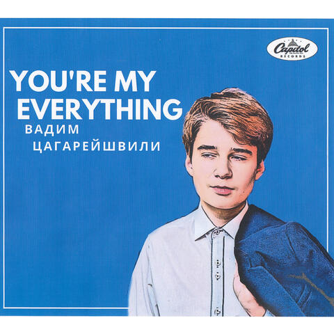 You're My Everything