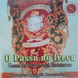 Ferrolho