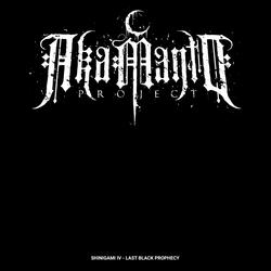 Shinigami IV: Last Black Prophecy