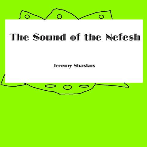 Sounds of the Nefesh - EP