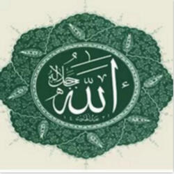 Adhan  (أَذَان) [Al-Adhân] [Call to Prayer] [Appel À La Prière]6