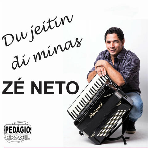 Du Jeitin Di Minas