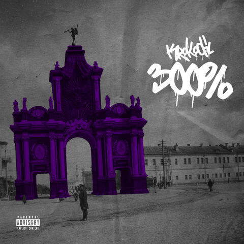 300%