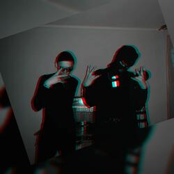 Становление