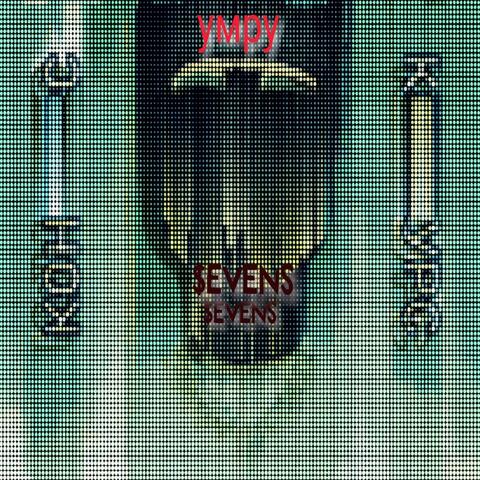 Умру