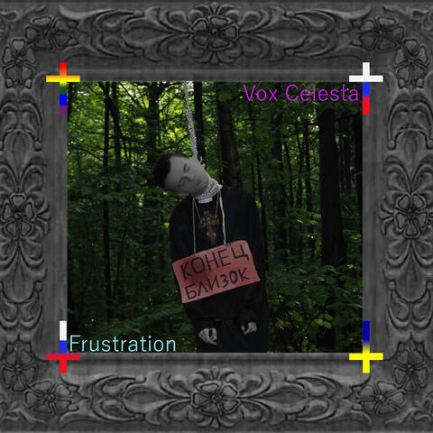 Vox Celesta