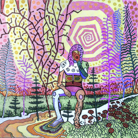 Эволюционер