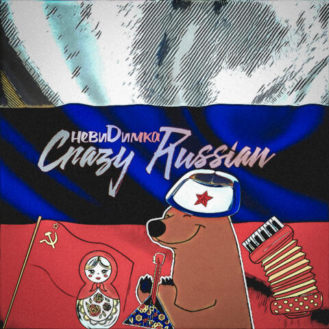 Crazy Russian