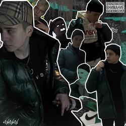 С 8 марта, бля