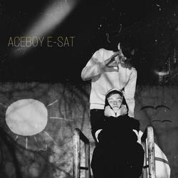 У нас на районе