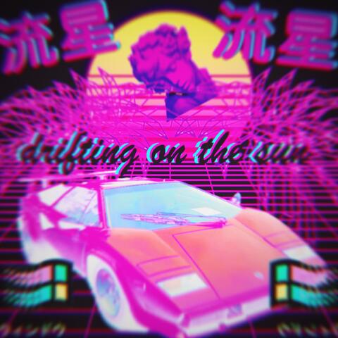 Drifting to the Sun