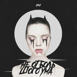 Не от большого ума