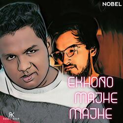 Ekhono Majhe Majhe