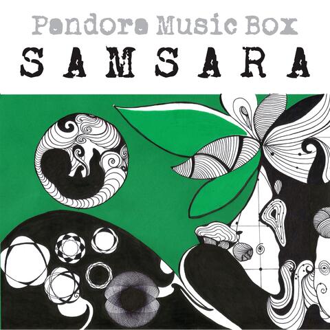 Samsara