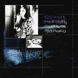325 и 523