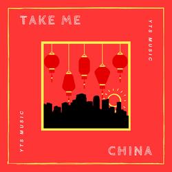 Take Me China