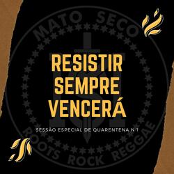 Raiz Forte