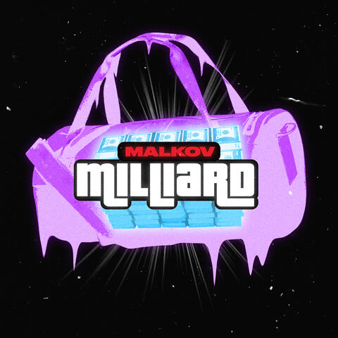 Milliard