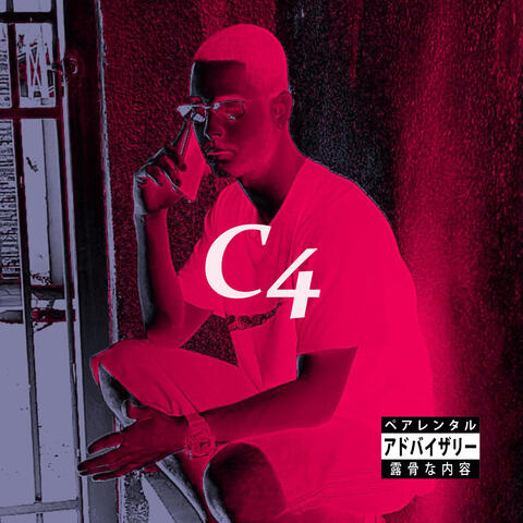 C4