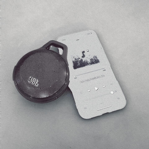 Рэп для колонок JBL