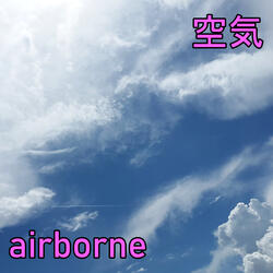Airborne
