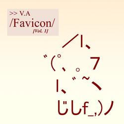 Favicon, Vol. 1