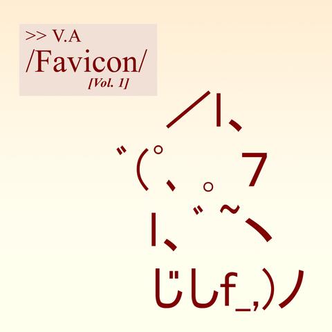 Favicon, Vol. 1