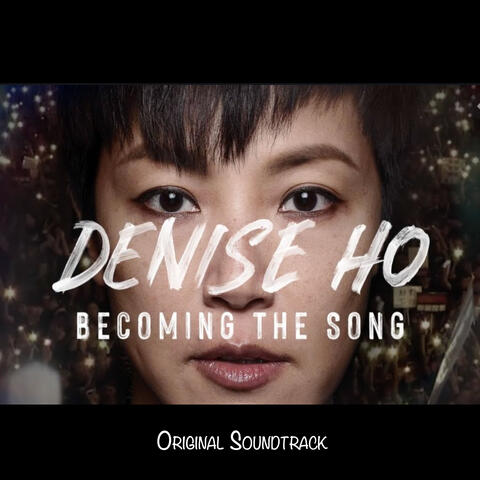 Becoming the Song (Original Soundtrack)