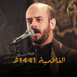 رسول الله